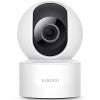 Caméra de Surveillance Interne XIAOMI C200