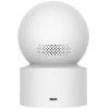 Caméra de Surveillance Interne XIAOMI C200